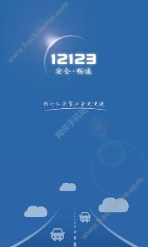 Ͻ12123D1