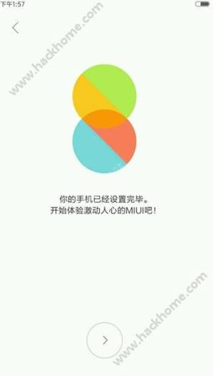 MIUI8ϵͳͼ4