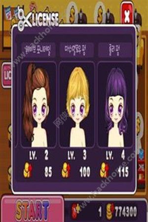 ���ɳ����Ϸͼ2