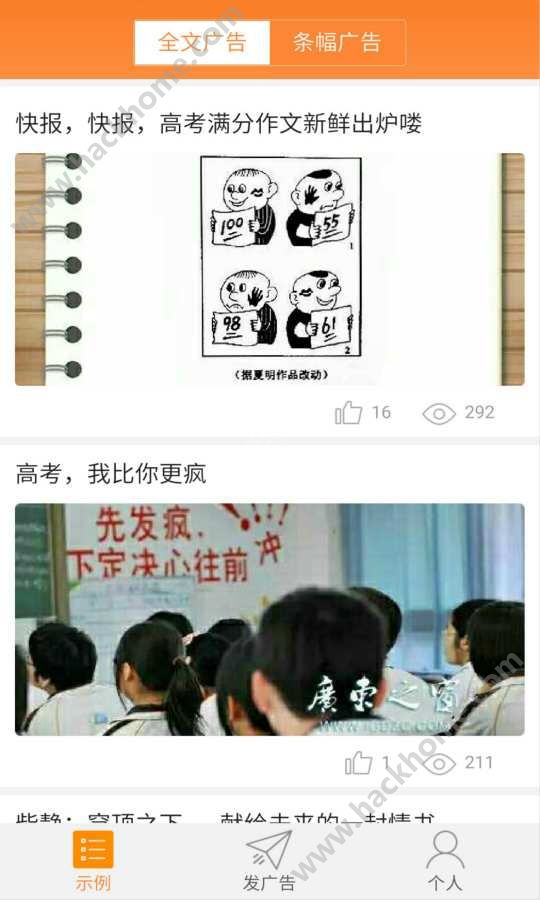 ���׷�������ͼ2