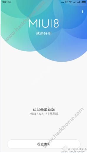 MIUI8ʲNrMIUI8rgB[D]DƬ1