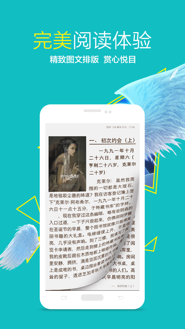 (sh)M(fi)Сf(shu)appٷdD3: