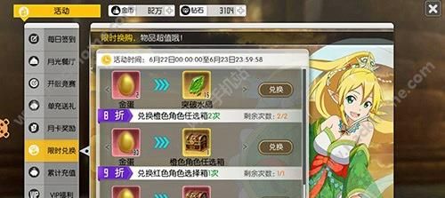 �����������ʿ6�½𵰻�Ӂ��u   �ҽ��ͼtɫ����[�D]�DƬ1