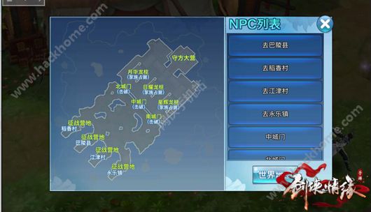 ���b�龉���[���Ǒ�����Щ��� ���Ǒ𪄄��B[���D]�DƬ1