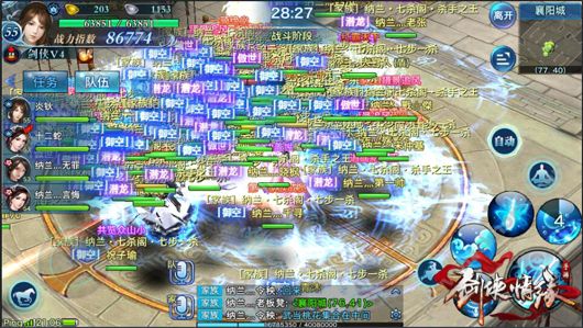 ���b�龉���[���Ǒ�����Щ��� ���Ǒ𪄄��B[���D]�DƬ3