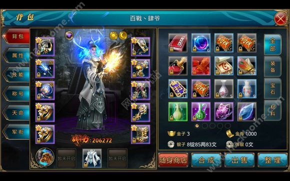 �R���������[6�²��h�n������������һ�[[�D]�DƬ1