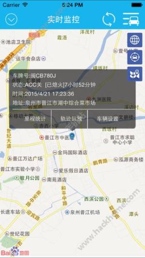 gps appͼ3