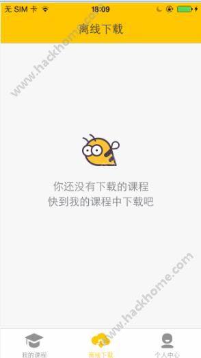 xҕlN棿xҕl̳̈DƬ2