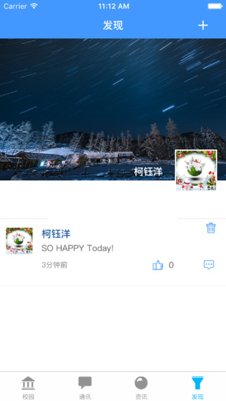 ΨΨW(xu)˹ٷappdD3: