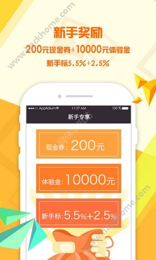 ������P2Pͼ2