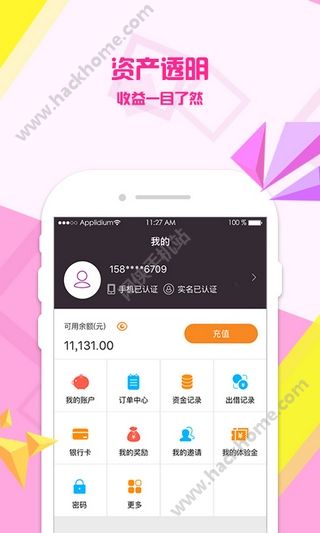 ������P2Pͼ4