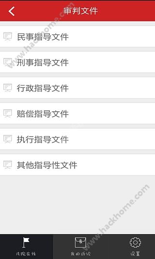 2016062443116189.jpg