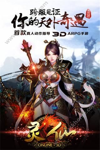 `ιٷD2: