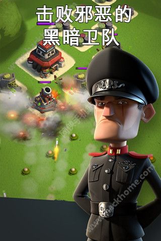 ѶӦñ(Boom Beach)ͼ4: