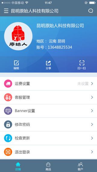 ���������ͼ1