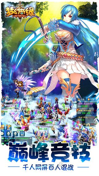 �λ���Ե��Ϸ���ذٶȰ�ͼ5: