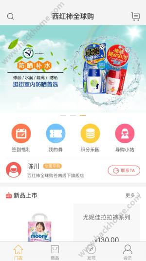 tȫُappD4