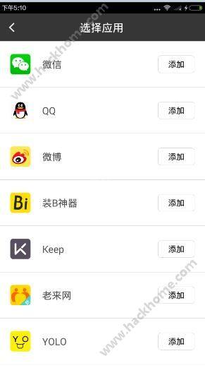 360󎟰ȫ᣿360󎟿ɿ᣿DƬ2