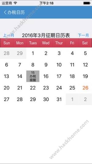 V|appٷD3