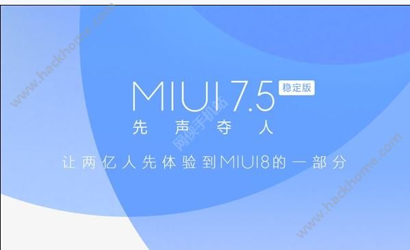 MIUI7.5ʲNMIUI7.5ݽBDƬ1