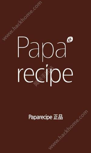 paparecipeƷܛD1