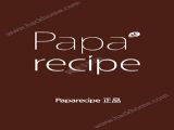 paparecipeֻ v1.0.6