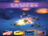 Nonstop Knight޽ʯios浵ʿ v1.5.1