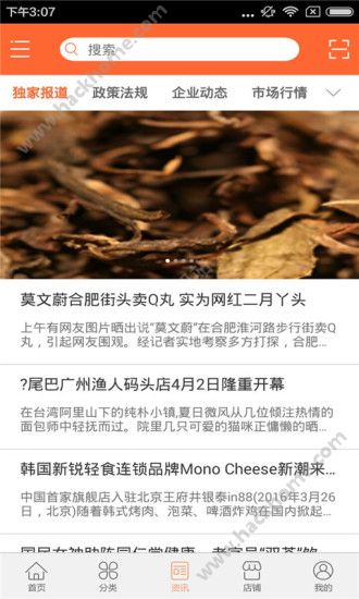 A(y)ϢW(wng)APP֙C(j)dD4: