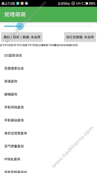 �������������9.2��ͼ4