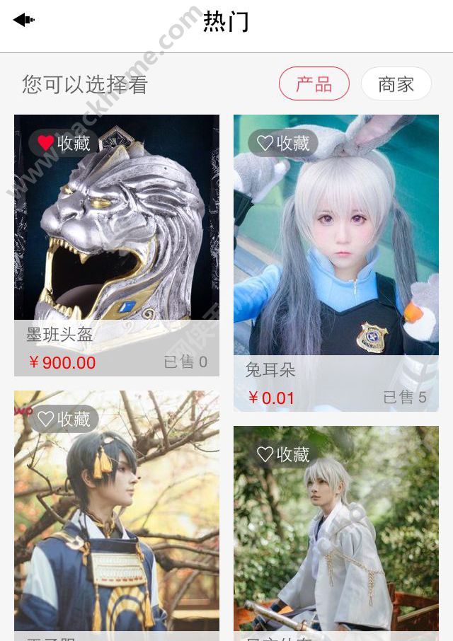 ���ɶ���Ԫ�ֻ��ͻ������ذ�װͼ3: