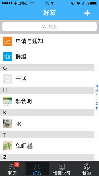 app׿°氲bD3: