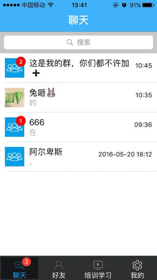 app׿°氲bD4: