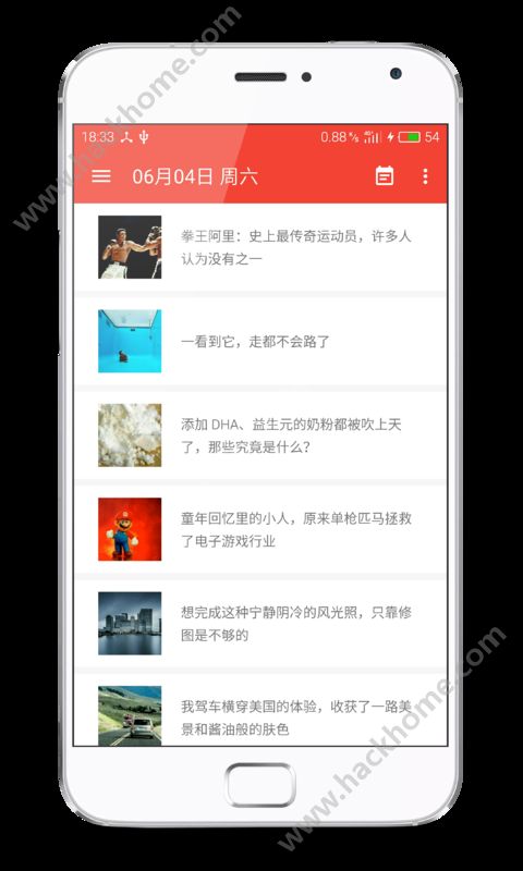 Pure Dailyٷͻappͼ1:
