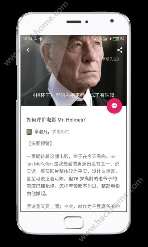 Pure Dailyٷͻappͼ2: