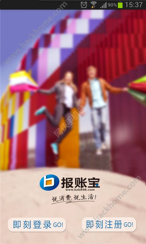 ˱appٷֻذװͼ1: