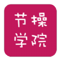 ޽ڲѧԺֻapp v2.1.3