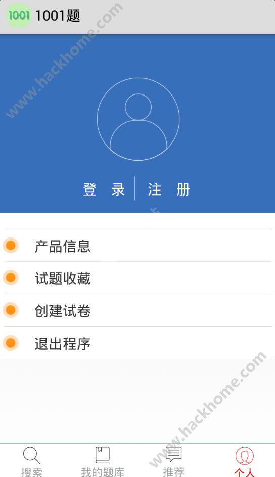 1001appֻͼ2: