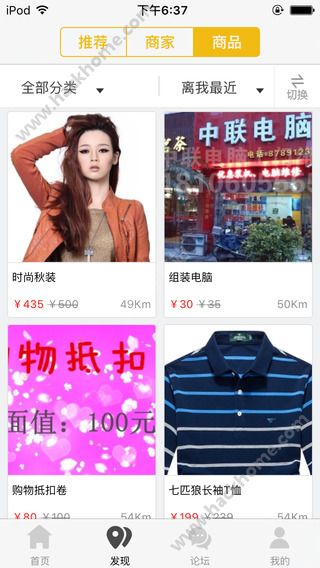 appֻͼ2:
