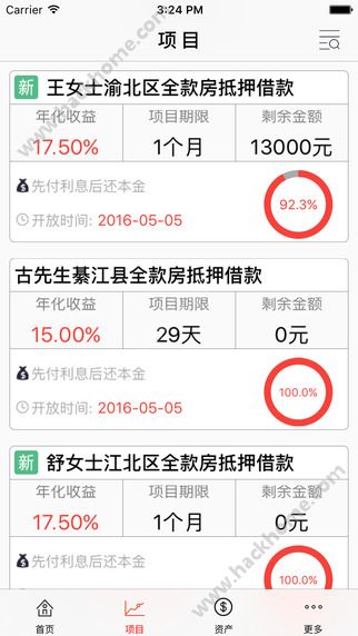 ������app�ٷ�����ͼ3: