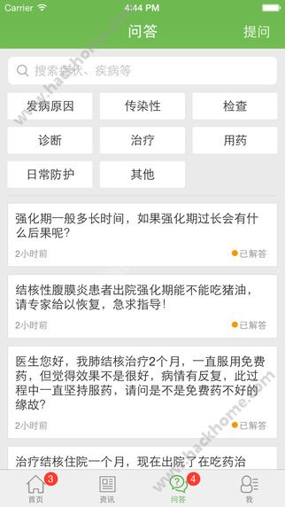 appֻͼ4: