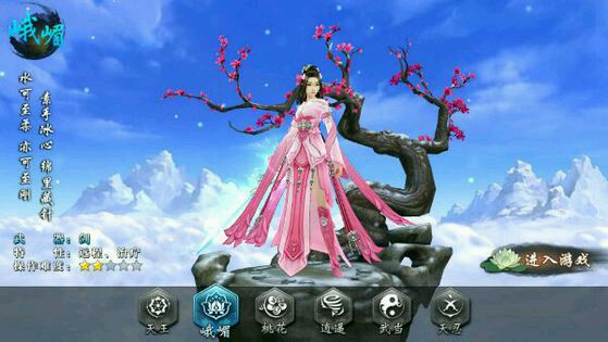 Ե65-11⽱ ڻȫ