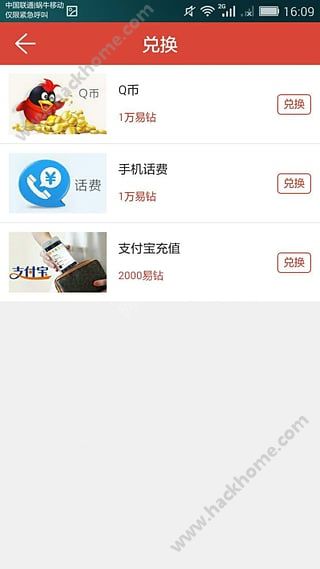 ����׬app�ֻ�������ͼ4: