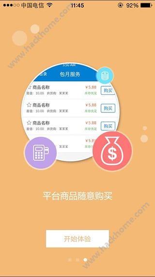 Դappֻͼ2: