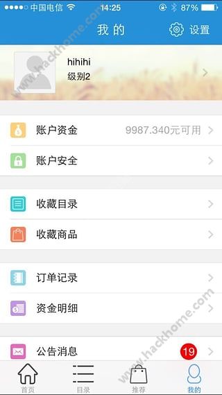 Դappֻͼ3: