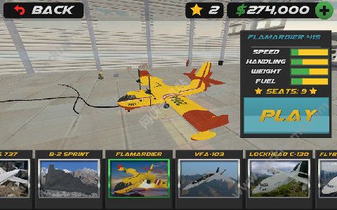 ֻϷ׿أAirplane Flight Pilot 3Dͼ4: