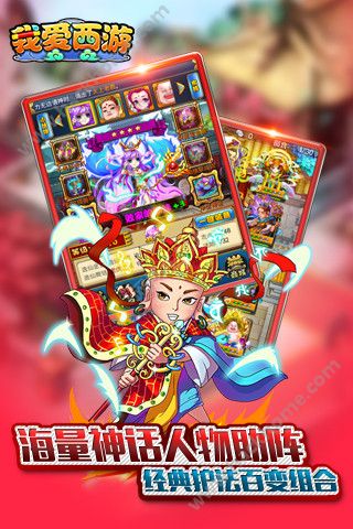 �Ұ����ιٷ���ѶӦ�ñ���ͼ1: