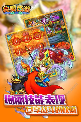 �Ұ����ιٷ���ѶӦ�ñ���ͼ2: