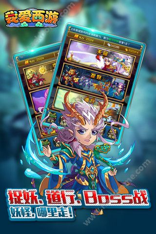 �Ұ����ιٷ���ѶӦ�ñ���ͼ3: