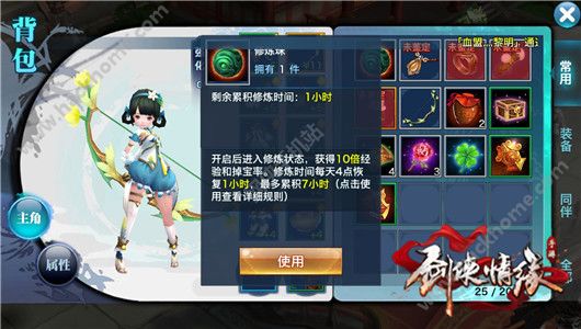 Ե鹥 10鼰ʼɷͼƬ1
