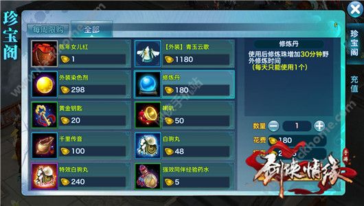 Ե鹥 10鼰ʼɷͼƬ2